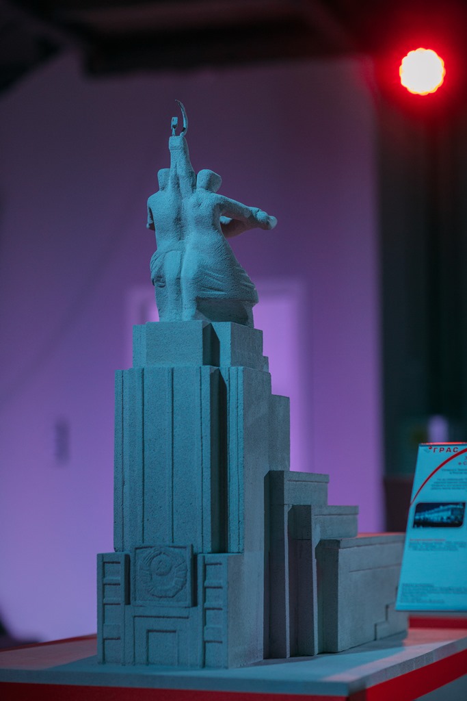 Архитектурное наследие России